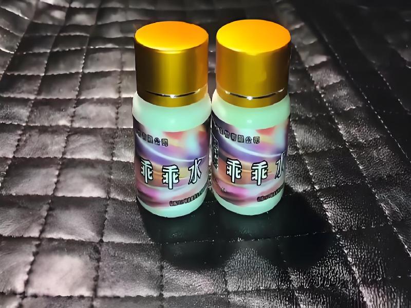 ﻿迷水正品网店4902-cGcS型号